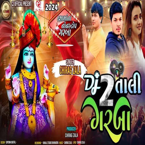 Dj 2 Tali Garba Full Track