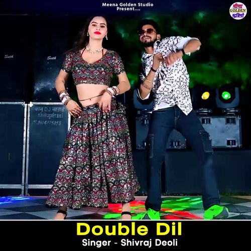 Double Dil