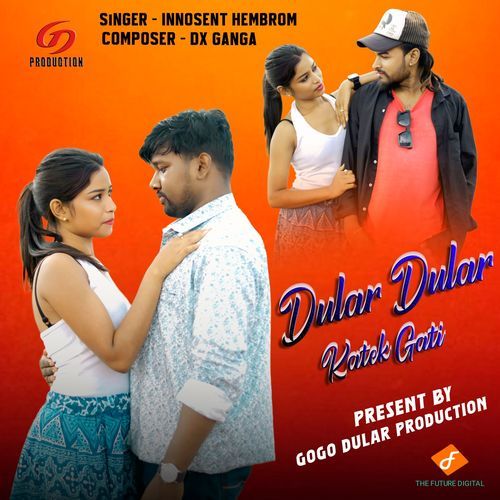 Dular Dular Katek Gati