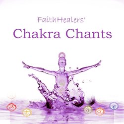 LAM Beej Mantra: Root Chakra-Bik0HDNIQHc