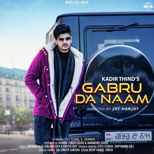 Gabru Da Naam