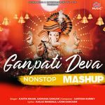 Ganpati Deva - Non Stop Mashup