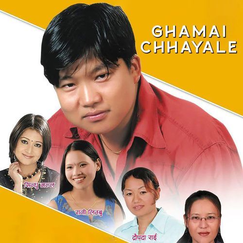 Ghamai Chhayale