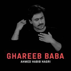 Ghareeb Baba-CRgfQC5qU2s