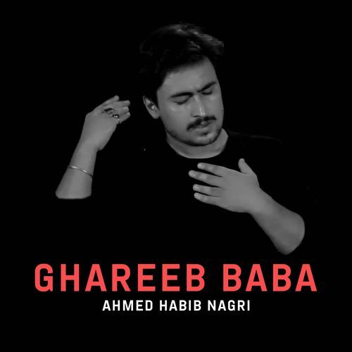 Ghareeb Baba