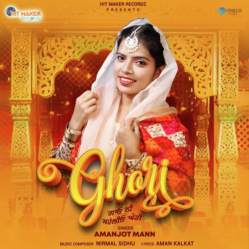Ghori