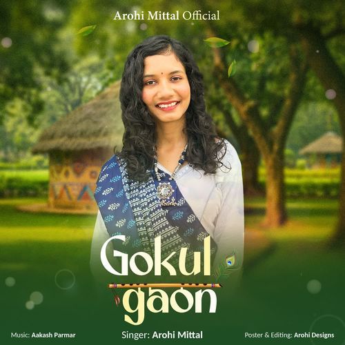 Gokul gaon