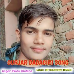 GURJAR DADAGIRI SONG (OP KHATANA)-BjENVEdvTVg