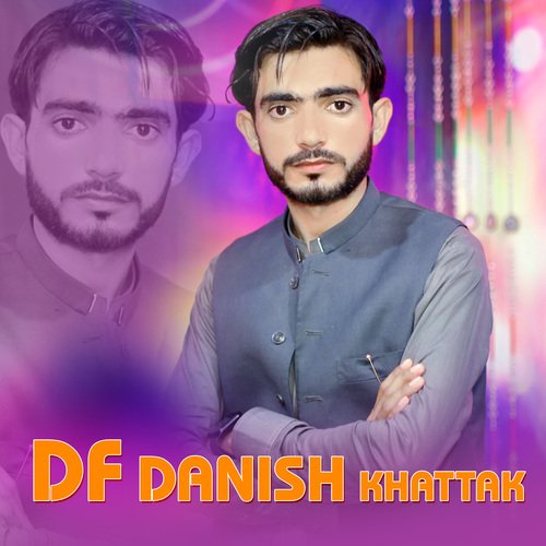 Hagha Pakhwanai Meena Jinay