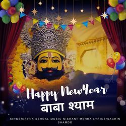 Happy Newyear Baba Shyam-RwwZUCtjQFw