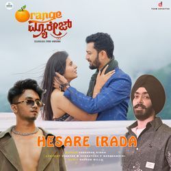 Hesare Irada Bandha Namadhu (From &quot;Orange Marriage&quot;)-IVsFSC1KYnw