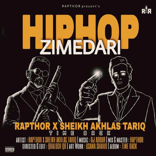 Hip Hop Zimedari