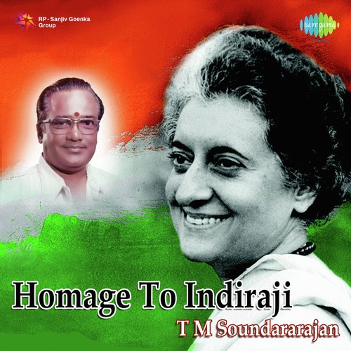 Homage To Indiraji