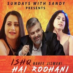 Ishq Nahee Jismani Hai Roohani (Title Song)-IhESYD1UZnI