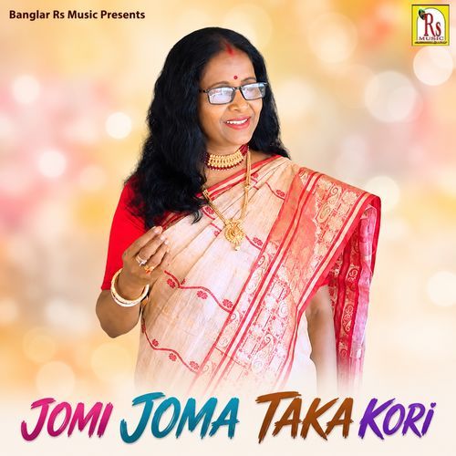 JOMI JOMA TAKA KORI