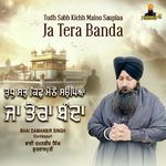 Ja Tera Banda