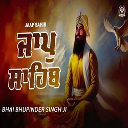 Jaap Sahib