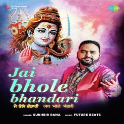 Jai Bhole Bhandari-SA5eCCMEAlI