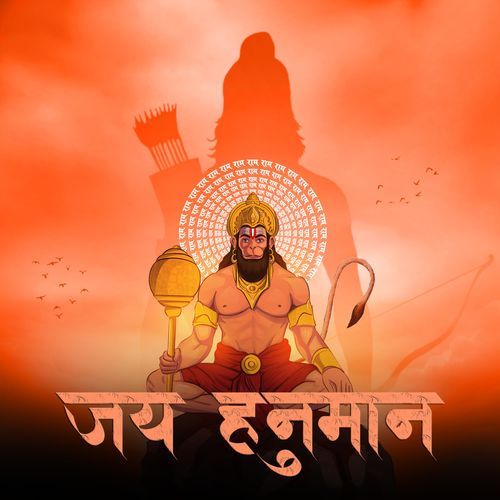 Jai Hanuman-okv tunes