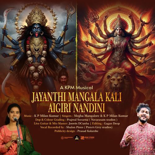 Jayanthi Mangala kali X Aigiri nandini