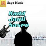 Music8