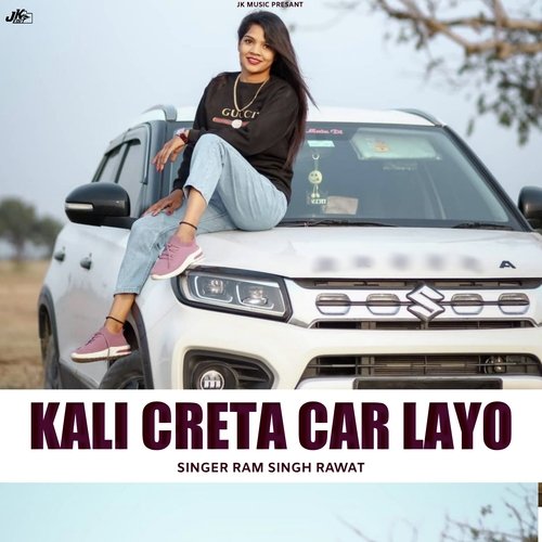 Kali Creta Car Layo