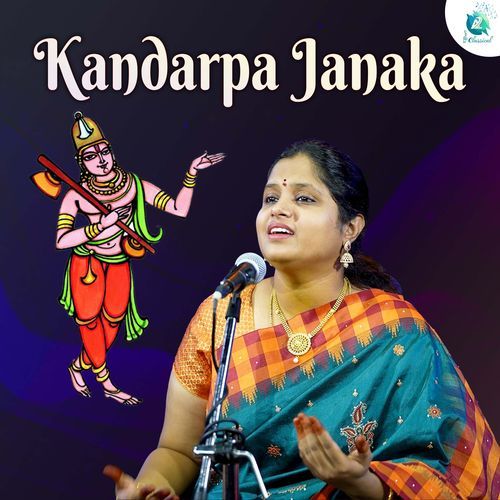 Kandarpa Janaka