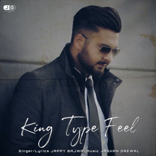 King Type Feel_poster_image