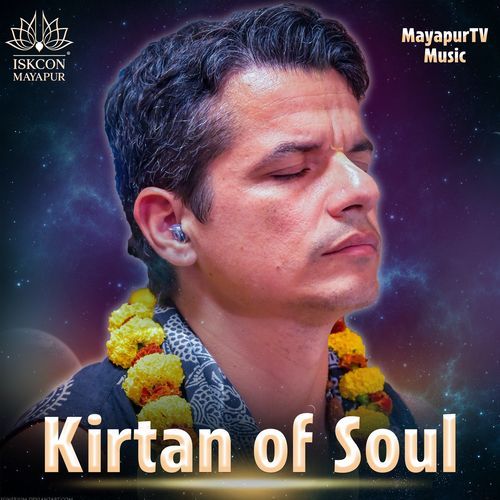 Kirtan of Soul