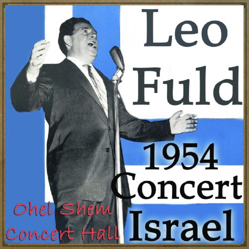 Leo Fuld, Concert Israel 1954