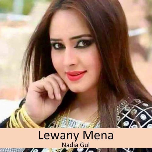 Lewany Mena