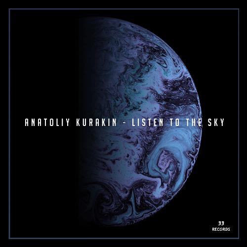 Listen to The Sky cover art