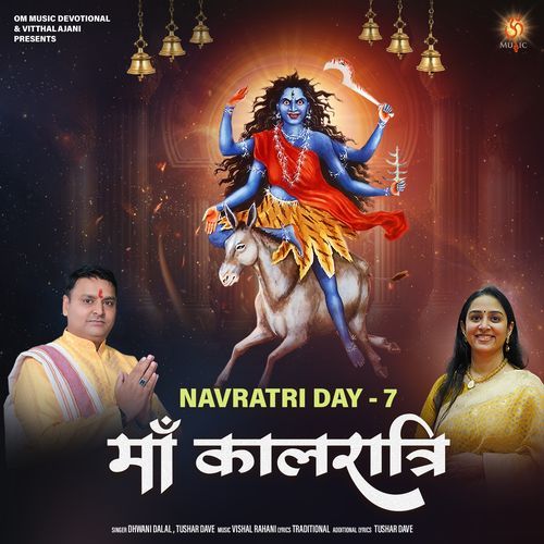 Ma Kalratri Navratri Day 7