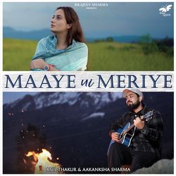 Maaye Ni Meriye-HQAFAEN9dVA