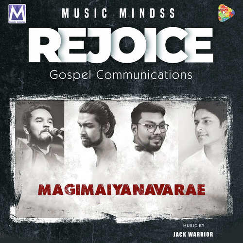 Magimaiyanavarae