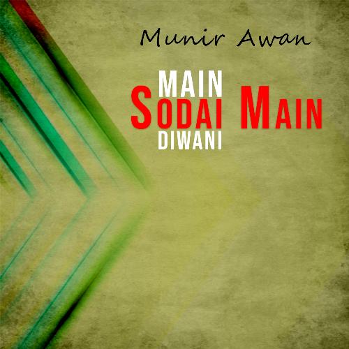 Main Sodai Main Diwani