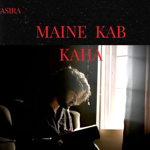 Maine Kab Kaha