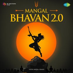 Mangal Bhavan 2.0-NF1GVx1xZ38