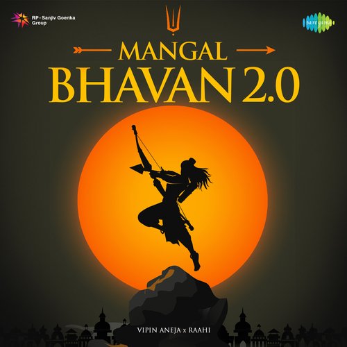 Mangal Bhavan 2.0