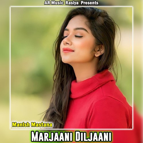 Marjaani Diljaani