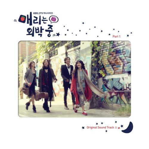 무결테마 cover art
