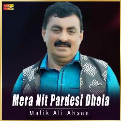 Mera Nit Pardesi Dhola-NFxaSDdFWkE