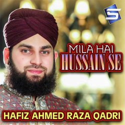 Mila Hai Hussain Se-IwkuBQ5-e0A