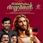 Nadhanekum Divyavirunnu