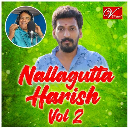 Hasmathpet Mohan Palaram Bandi cover art