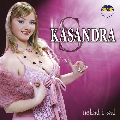 Nekad I Sad_poster_image