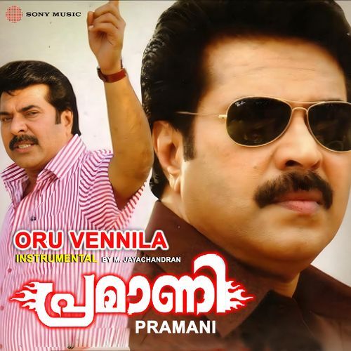 Oru Vennila (Instrumental)