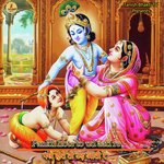 Pankh Hote To Ud Aati Re