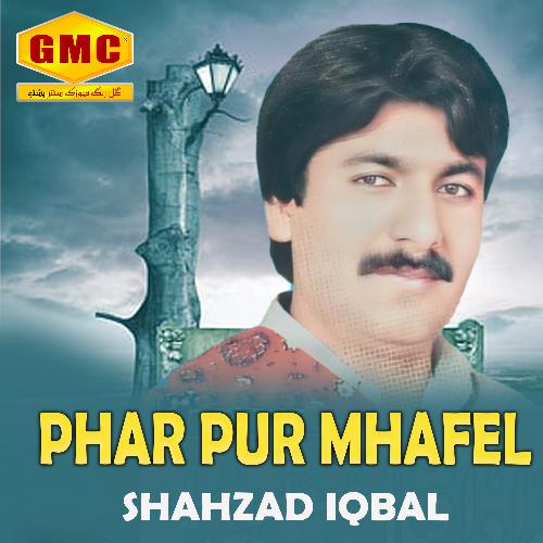 Phar Pur Mhafel