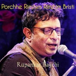 Porchhe Rimjhim Rimjhim Bristi-RiohZQUFAXg